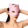 Маска Кішечки Art of Sex - Cat Mask, Розовый в інтернет супермаркеті PbayMarket!