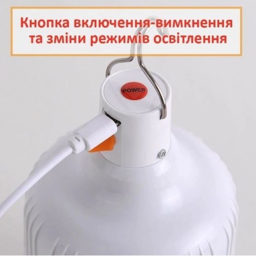 Портативна LED лампа-ліхтар для кемпінгу Urbankit 80 Вт із акумулятором 5 В/1 А Білий (LED5В/1А) Портативна LED лампа-ліхтар для кемпінгу Urbankit 80 Вт із акумулятором 5 В/1 А Білий (LED5В/1А)