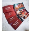 Чекова книжка пристрасних бажань FunGames (SO3110)