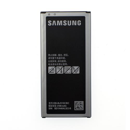 Акумулятор EB-BJ510CBC до Samsung J510 Galaxy J5 2016 3100 mAh (03609) Акумулятор EB-BJ510CBC до Samsung J510 Galaxy J5 2016 3100 mAh (03609)