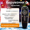 Проектор-нічник No Brand HR-F2 Black Астронавт із гітарою 8 режимів 13059-83041