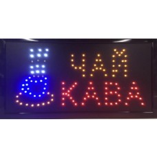 Вивіска світлодіодна LED 48х25 см Чай-кофе (300740)