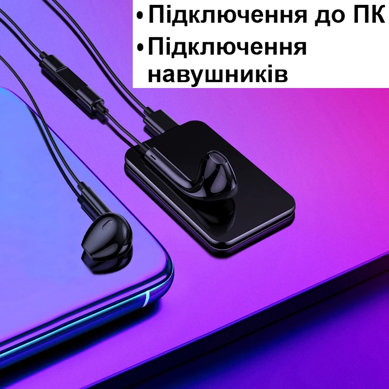 Міні диктофон брелок з активацією голосом Nectronix V15, 32 Гб пам'яті, 30 годин запису, чорний