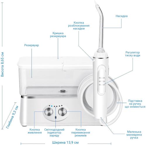 Іригатор H2ofloss HF-3pro White Іригатор H2ofloss HF-3pro White