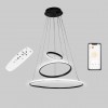 Стельова LED люстра Sunlight 6026/4+6+8 Чорний
