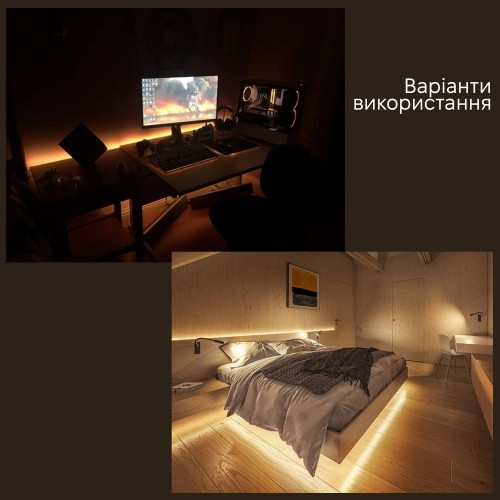 Світлодіодна стрічка Inspire Smart LED USB 60 діодів 3000К 1 м (J1M60) Світлодіодна стрічка Inspire Smart LED USB 60 діодів 3000К 1 м (J1M60)