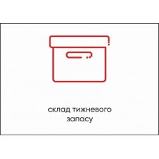 Табличка Vivay Склад неділевого запасу А4 (5595)