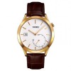 Чоловічий кварцовий годинник Skmei 1581 Prestige коричневий