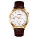 Чоловічий кварцовий годинник Skmei 1581 Prestige коричневий