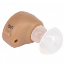 Міні слуховий внутрішньовушний апарат з боксом для зберігання Xingma 900A Тілесний