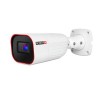 IP-відеокамера Provision ISR I6-320LPR-MVF1 2 Мп