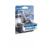 Автолампа PHILIPS 9012WVUB1 HIR2 12V WhiteVision ultra +60% (3700K) B1 в інтернет супермаркеті PbayMarket!