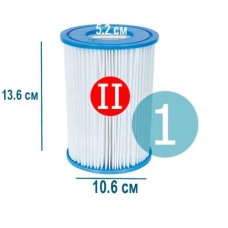 Змінний картридж для фільтру насоса Bestway P58094 тип «II» 1 шт, 13.6 х 10.6 см