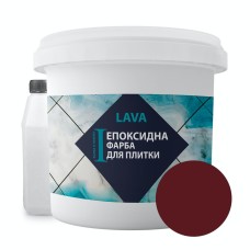 Епоксидна фарба для плитки LAVA 4.5 кг Винно-червоний (Lava_cherry4.5)
