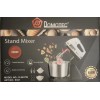 Міксер кухонний стаціонарний з металевою чашею Domotec MS-6637W 2L 250W