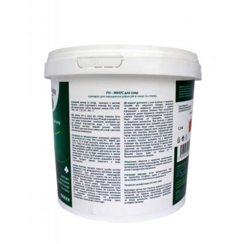Биологический препарат рh-минус для озер Vodnar 1.5 кг