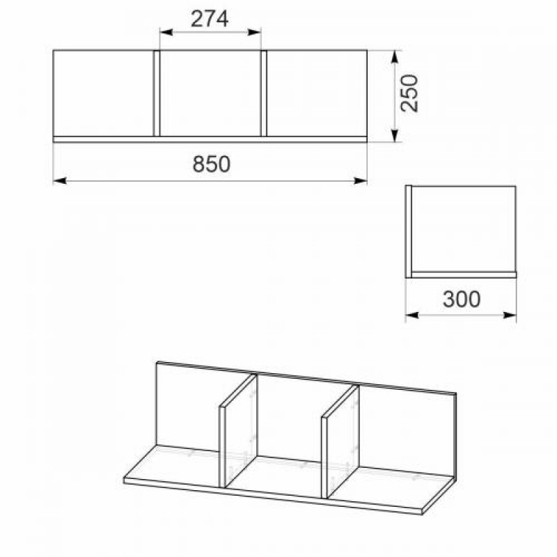 Полиця навісна Компанит П 30 85х30х25 см Альба білий