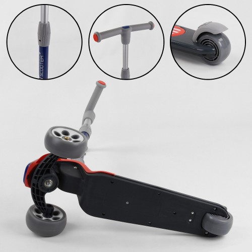 Самокат триколісний Best Scooter складане алюмінієве кермо, 3 колеса PU зі світлом Red/Black (102026) Самокат триколісний Best Scooter складане алюмінієве кермо, 3 колеса PU зі світлом Red/Black (102026)