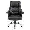 Офісне крісло керівника Richman Конгрес Хром М2 AnyFix Шкіра-Lux Чорне
