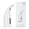 Дозатор для рідкого мила RIAS Auto Soap Dispenser сенсорний 300 мл White