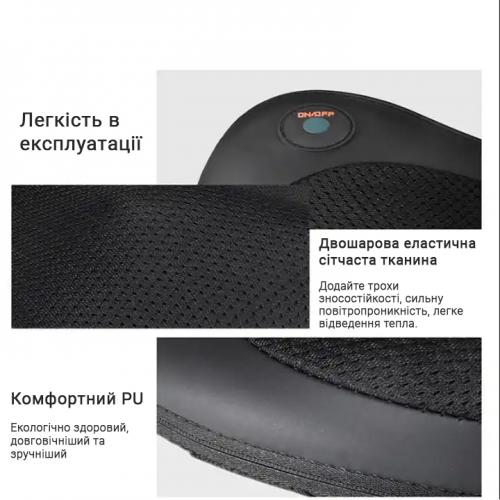 Масажна подушка Inspire 051P Чорний Масажна подушка Inspire 051P Чорний