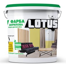 Акрилова фарба Lotus водно-дисперсійна інтер'єрна Білий 10 л