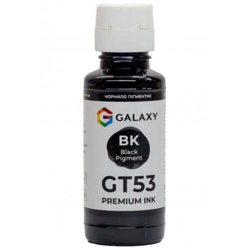Чорнила Galaxy GT53 HP 100 мл Black Pigment (10506)