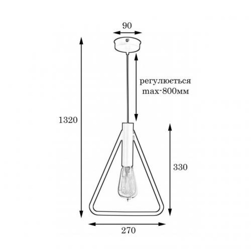 Світильник підвісний MSK Electric Asket під лампу Е27 NL 2733 BK чорний