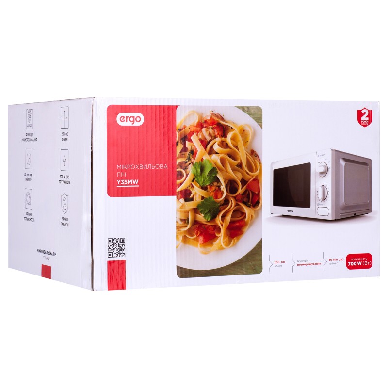Мікрохвильова піч ERGO Y35MW (6566202)