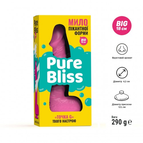 Крафтове мило-член із присоскою Pure Bliss BIG Pink, натуральне в інтернет супермаркеті PbayMarket!