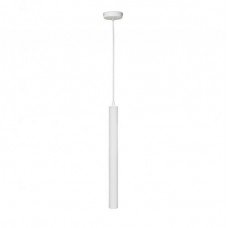 Світильник підвісний MSK Electric Elegant білий NL 4045 WH