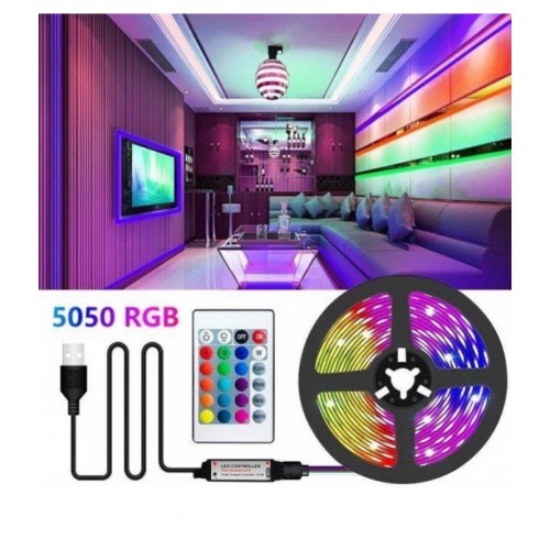 Світлодіодна стрічка з пультом RGB USB 7572 2 м Світлодіодна стрічка з пультом RGB USB 7572 2 м