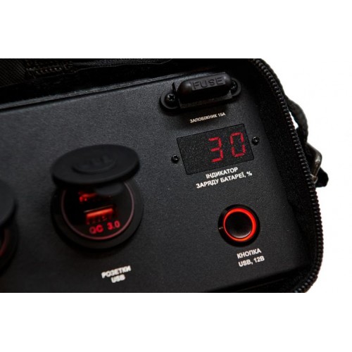 Блок швидкого заряджання No Brand Charger Bandera Power-125 125000 мАг (1663538951) Блок швидкого заряджання No Brand Charger Bandera Power-125 125000 мАг (1663538951)