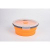 Ланч-бокс Tramp TRC-087 800 мл Orange (008768)