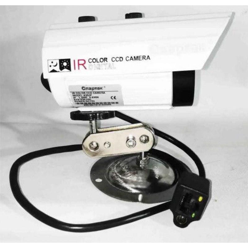 Камера спостереження вулична UKC CAD 635 IP 1.3 mp(1756375426)