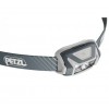 Ліхтар Petzl Tikka Core 450 E067AA0 Grey (1052-E067AA00)