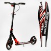Двоколісний складаний самокат Best Scooter 100 кг Black and red (113219)