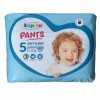 Підгузники трусики Lupilu soft & dry 5 Junior 12-17 кг 40 шт в інтернет супермаркеті PbayMarket!