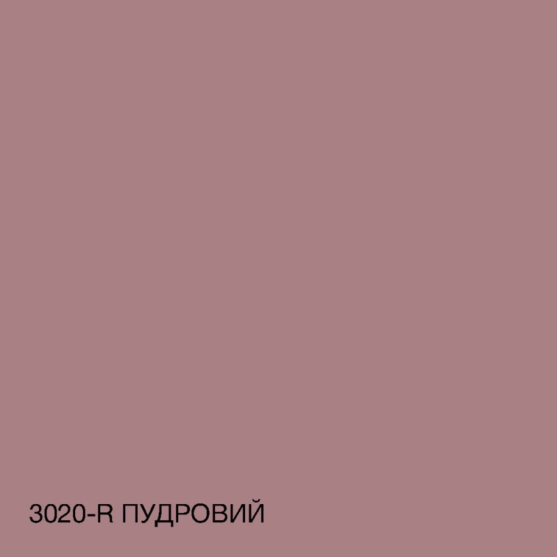 Фарба Акрил-латексна Фасадна Skyline 3020-R Пудровий 10л