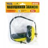 Навушники захисні MASTERTOOL 82-0119
