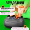 Масажер для ніг Brillix Shiatsu з пультом ДУ Сірий (Brillix-LFM)