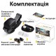 Сенсорний водонепроникний нашийник антилай зі звуком, вібрацією та електрошоком DOBE DB 800