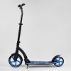 Самокат двоколісний Best Scooter з PU колесами, амортизатором, широким кермом, затискачем для керма Black/Blue (74314)