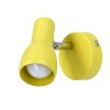 Бра Candellux Picardo 8x12 см Жовтий (91-52391)