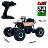 Машинка off-road кравлер на р/у 1:18 коричневий матовий Sulong Toys DD651738