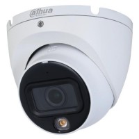 Відеокамера HDCVI 5 Мп Dahua DH-HAC-HDW1500TLMP-IL-A