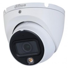 Відеокамера HDCVI 5 Мп Dahua DH-HAC-HDW1500TLMP-IL-A