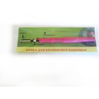 Голка для килимової вишивки Універсал середня Рожевий (02)