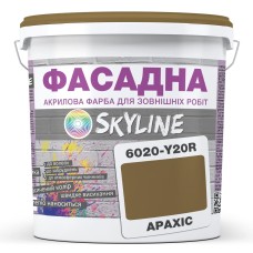 Фарба акрил-латексна Skyline Фасадна 6020-Y20R (C) Арахіс 3 л