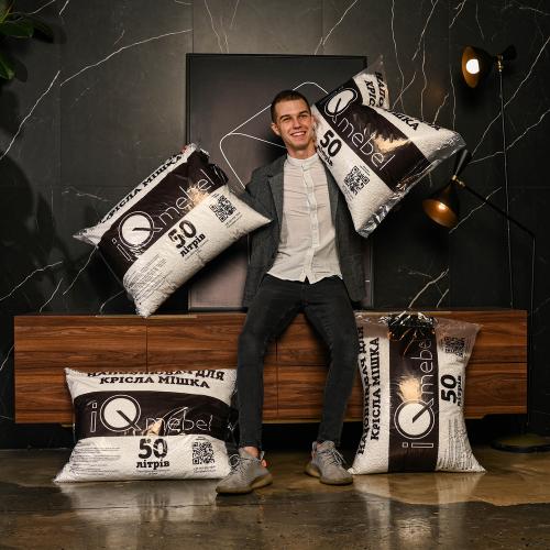 Оригінальний наповнювач 200л для крісла iQmebel. Комфортне впакування Оригінальний наповнювач 200л для крісла iQmebel. Комфортне впакування